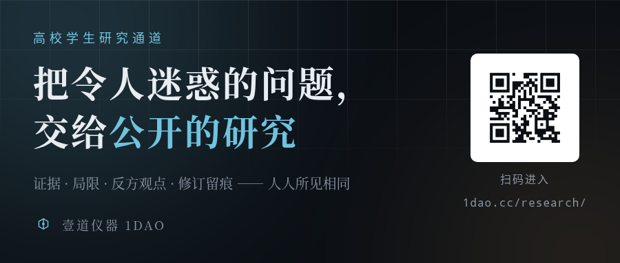 公众号头图 900×383