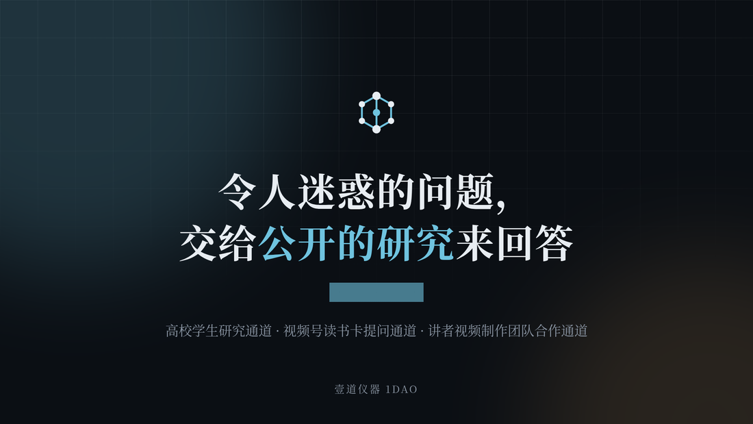 PPT 封面